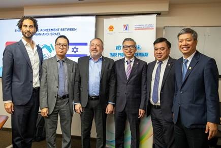 Hội nghị giao thương hợp tác thương mại và sản xuất Việt Nam – Israel