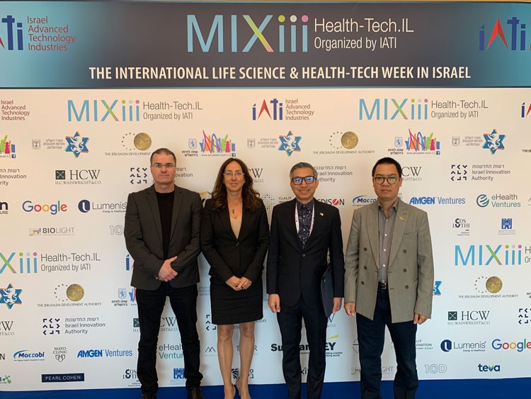 Việt Nam tham dự Hội nghị quốc tế và Triển lãm về công nghệ thiết bị y tế tại Israel