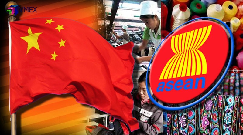 Ngày này năm xưa 6/6: Quy định quy tắc xuất xứ hàng hóa trong Hiệp định Thương mại hàng hóa ASEAN