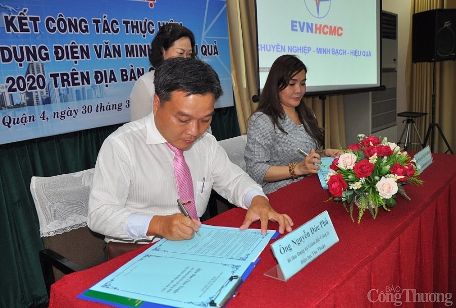 Ngành điện TP. Hồ Chí Minh: Đẩy mạnh triển khai chương trình văn hóa sử dụng điện văn minh và hiệu quả Ngành điện TP. Hồ Chí Minh: Đẩy mạnh triển khai việc sử dụng điện văn minh và hiệu quả
