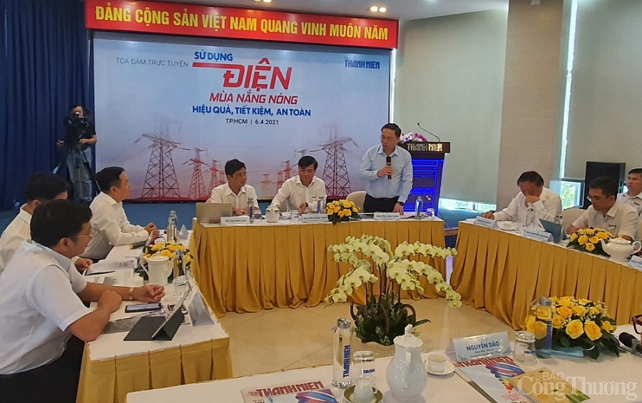 Không có việc điều chỉnh tăng giá điện thời điểm hiện nay Không có việc điều chỉnh tăng giá điện thời điểm hiện nay