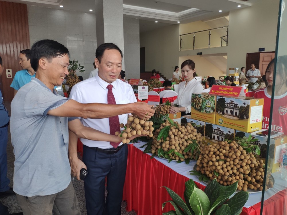 undefined UBND tỉnh Hưng Yên tổ chức Hội nghị Xúc tiến tiêu thụ nhãn và Nông sản năm 2022
