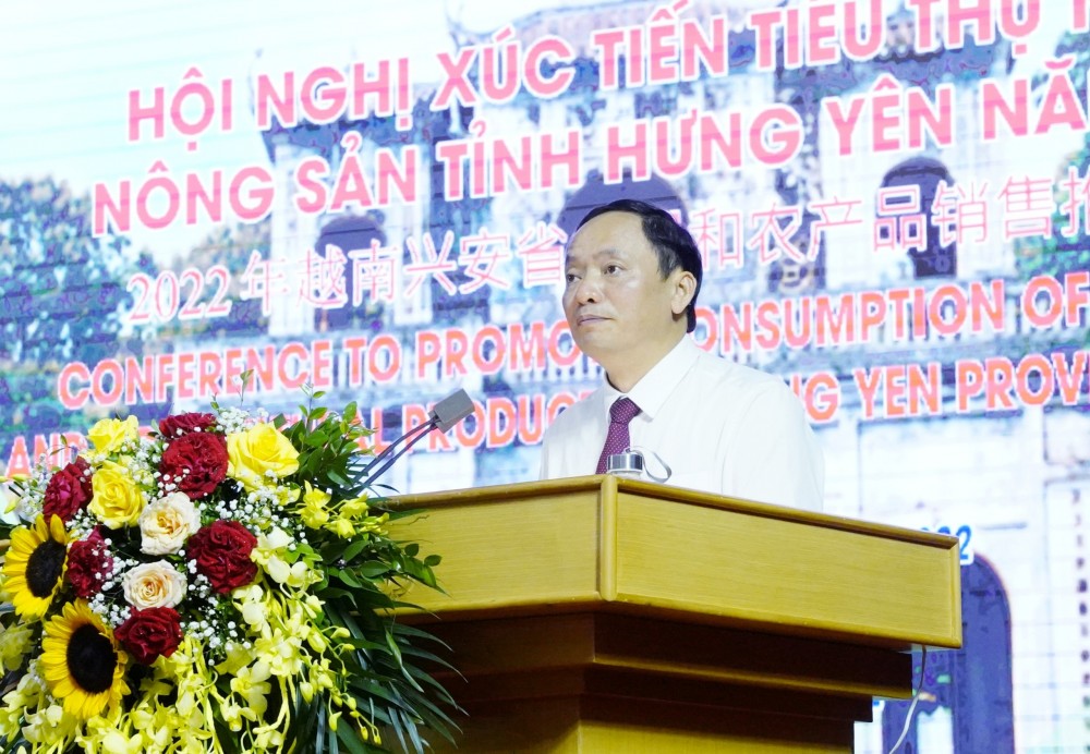 UBND tỉnh Hưng Yên tổ chức Hội nghị Xúc tiến tiêu thụ nhãn và Nông sản năm 2022