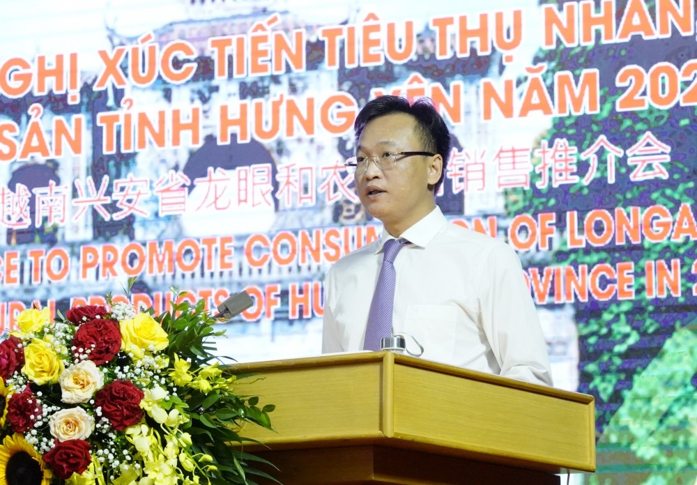 UBND tỉnh Hưng Yên tổ chức Hội nghị Xúc tiến tiêu thụ nhãn và Nông sản năm 2022 UBND tỉnh Hưng Yên tổ chức Hội nghị Xúc tiến tiêu thụ nhãn và Nông sản năm 2022