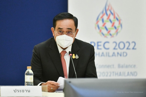 Tuyên bố của Chủ tịch APEC năm 2022: Cơ hội kết nối và cân bằng