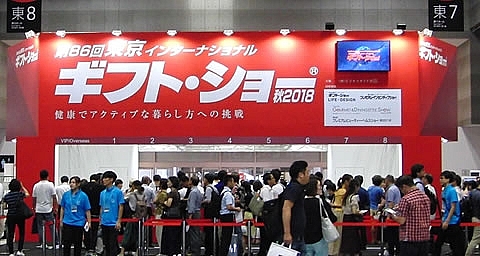 Cơ hội quảng bá hàng tiêu dùng Việt Nam tại Nhật Bản