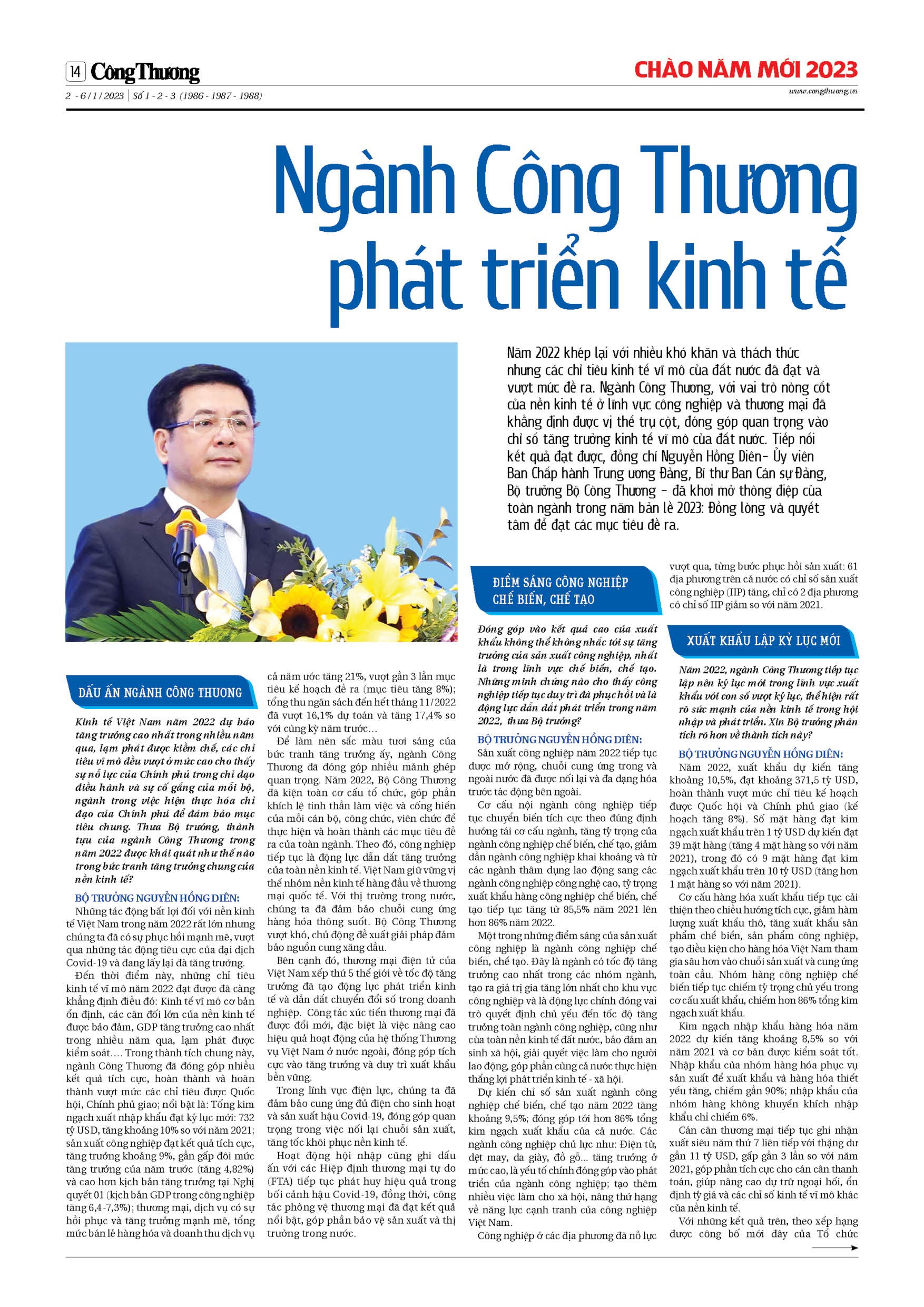 Trang 15