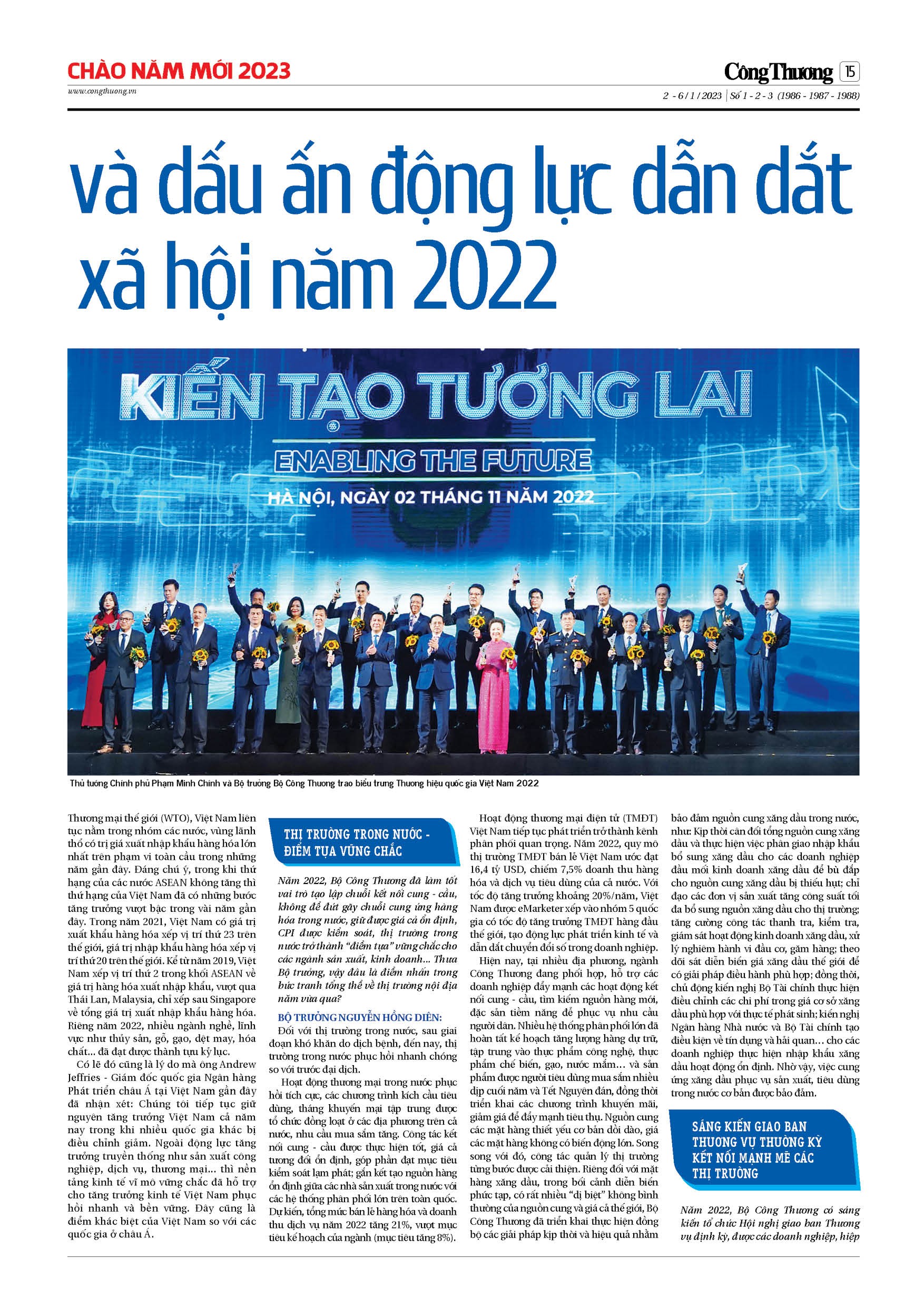 Trang 16
