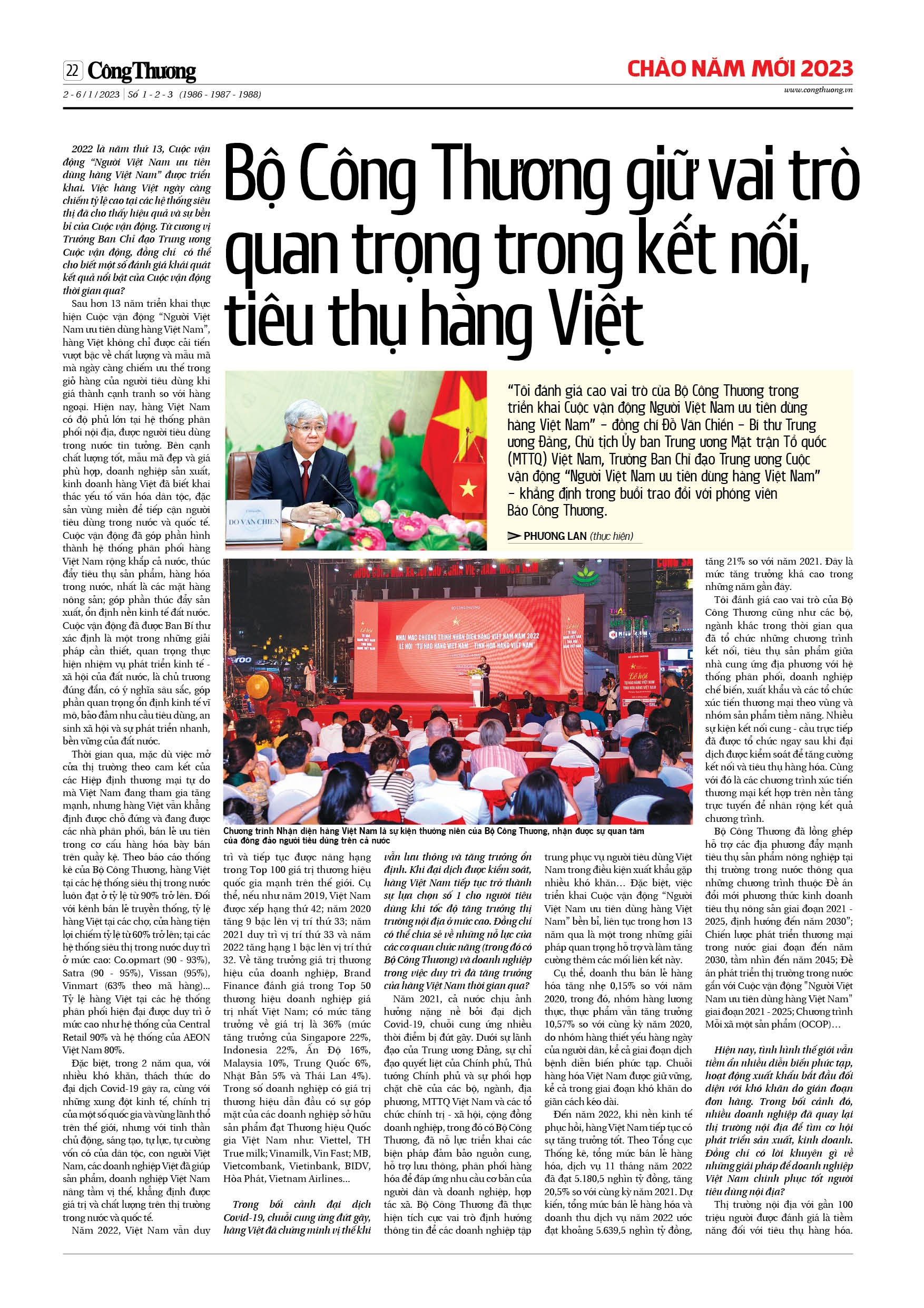 Trang 23