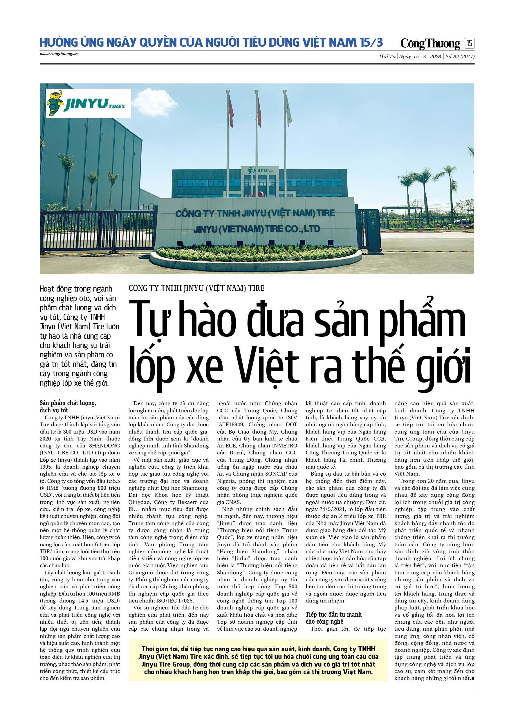 Trang 15