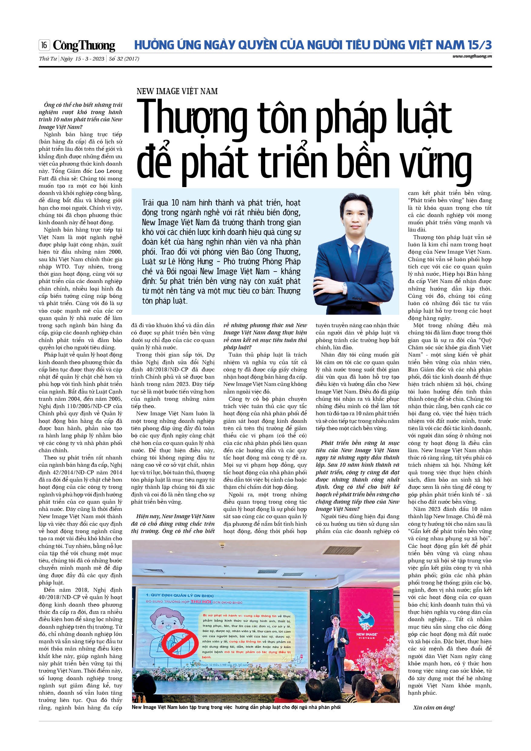 Trang 16