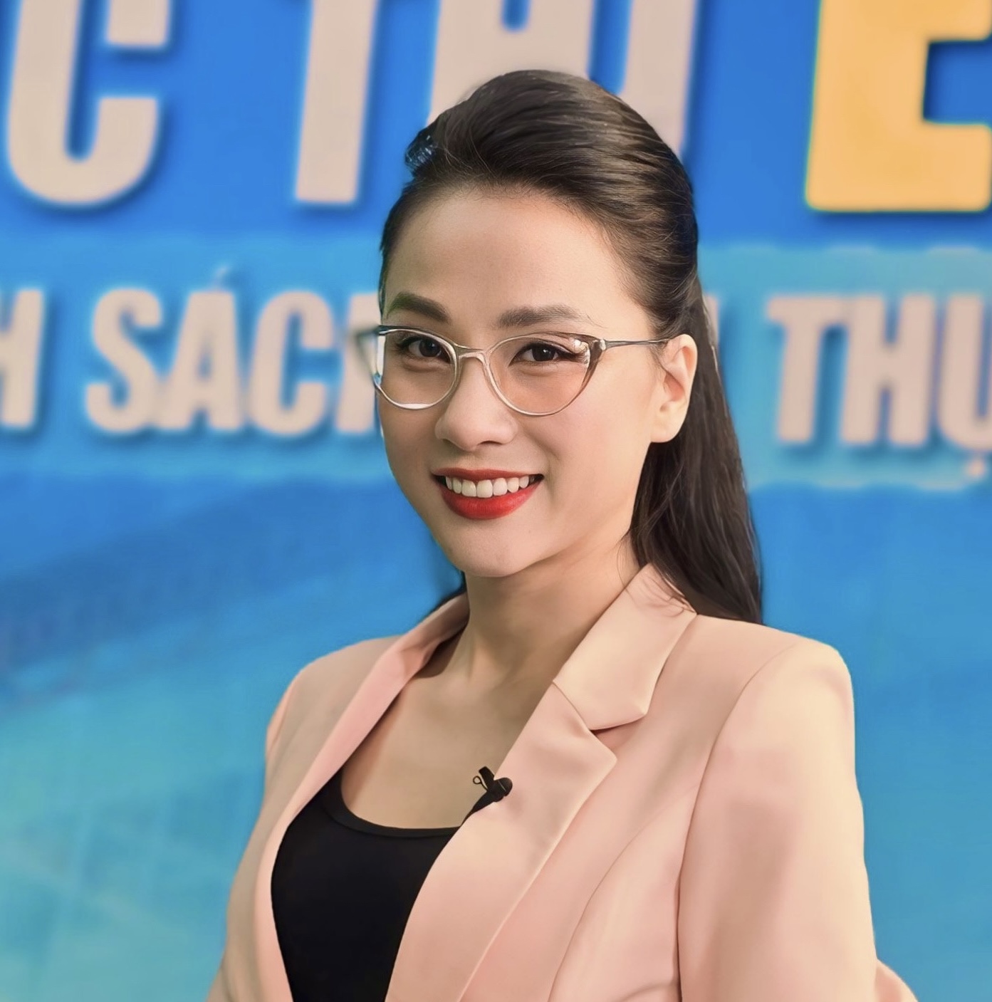 Thảo Nguyên